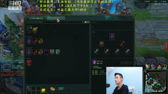 恶魔心脏丶发布了一个斗鱼视频2018-11-12