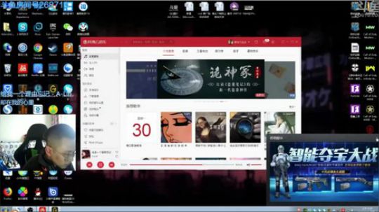 +单排刷战神币 2018-11-12 10点场
