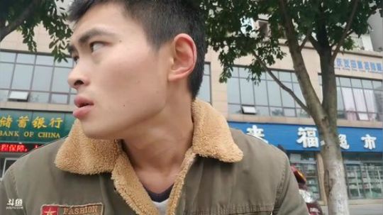 丿Good丶发布了一个斗鱼视频2018-11-12