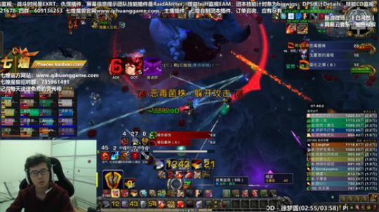 七煌战：双11好狠 2018-11-11 21点场