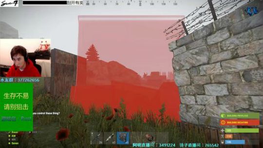【Se7en】Rust 建筑鬼才的一天！ 2018-11-12 04点场