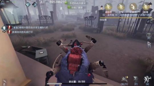 【头鱼】回来了玩下蜘蛛爽一下 2018-11-12 11点场