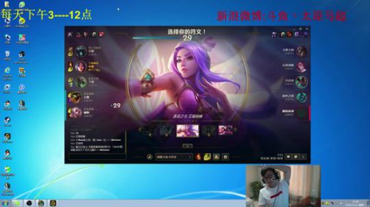 钻石局教学，请认真观看 2018-11-12 15点场