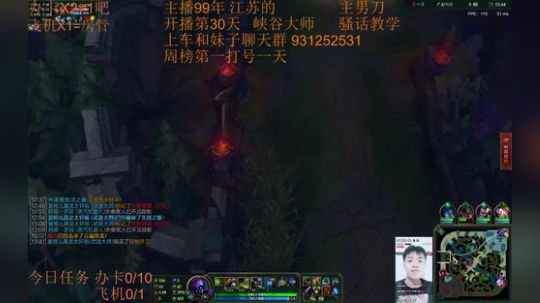 99胜率灵活98胜12负~女装还在路上 2018-11-11 16点场