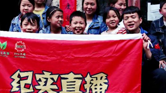 11.11陪陪家人晚上晚点开播 2018-11-12 05点场