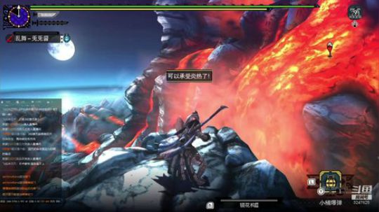 MHGU刷素材中，，，， 2018-11-10 23点场