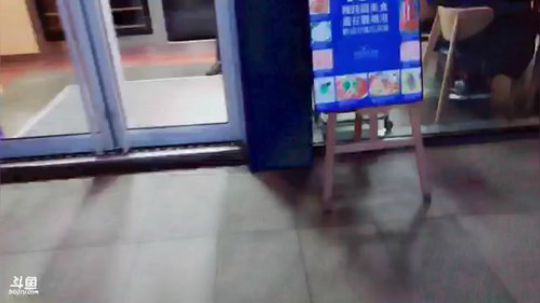 亚洲第一喷泉 2018-11-12 18点场