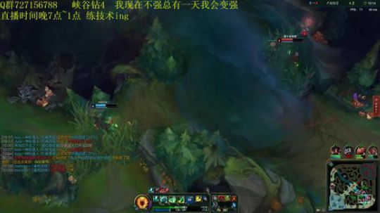 峡谷之巅 今天练练锤石布隆 2018-11-10 21点场