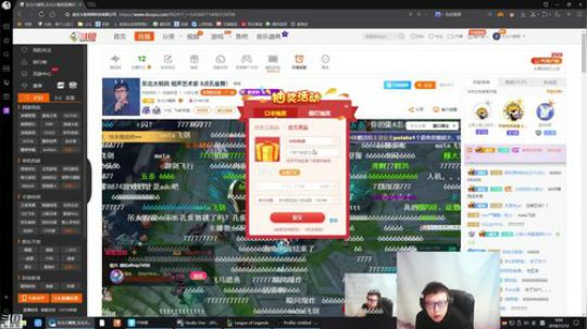 kreisler发布了一个斗鱼视频2018-11-12