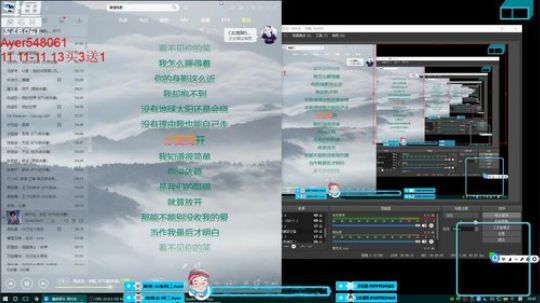 阿二:您的快乐源泉 2018-11-11 20点场