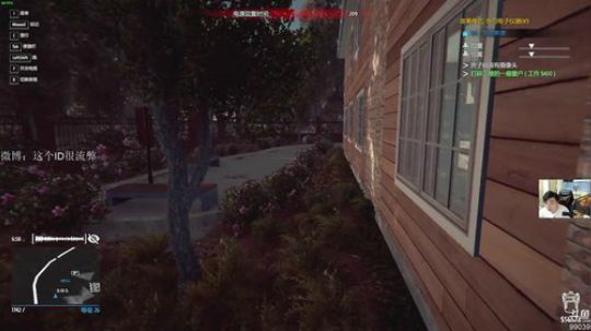 【ID】打工是不可能的 2018-11-12 12点场