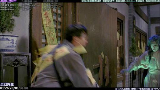 我在斗鱼看石头剪刀布包了直播一起看