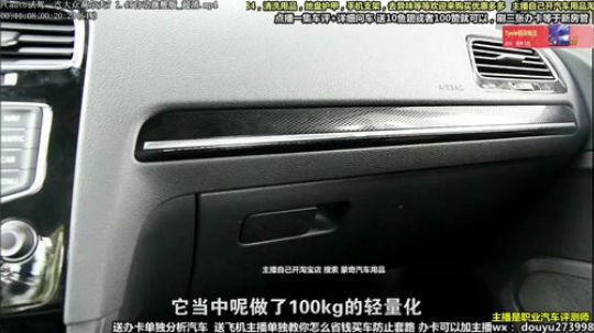 雨中等你666发布了一个斗鱼视频2018-11-12