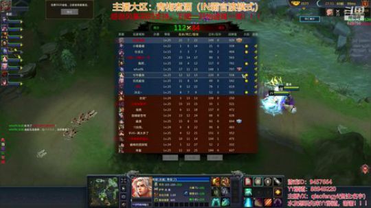梦三国2：汪，汪汪，汪汪汪！！！ 2018-11-11 21点场