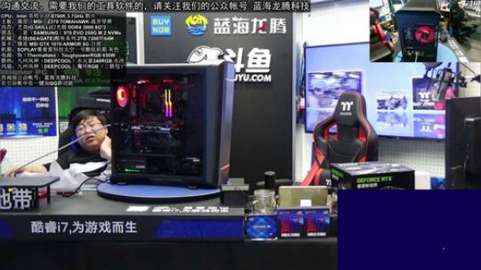 王哥明天就回，老水友第n次装机！ 2018-11-09 22点场