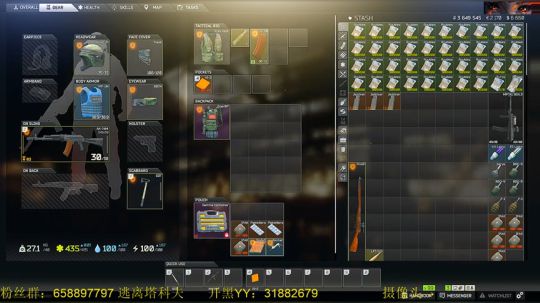 毛毛：逃离塔科夫，0.10.6！ 2018-11-11 13点场