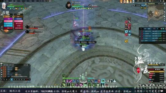 英雄舞阳6原声 无处理