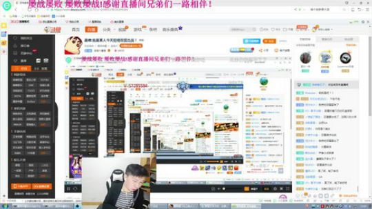 晨曦:我晨某人今天拒绝双魔出战！ 2018-11-12 22点场