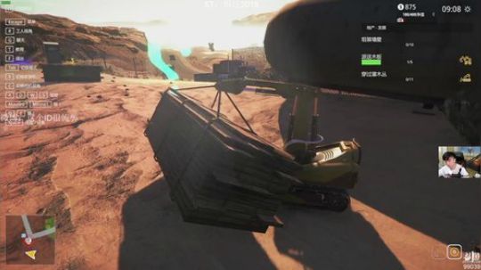 【ID】充满阳光正能量 咱们农民有力量 2018-11-13 09点场