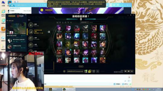众多优点傍一身的女老实人 2018-11-11 22点场