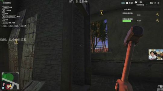 【ID】充满阳光正能量 咱们农民有力量 2018-11-13 07点场