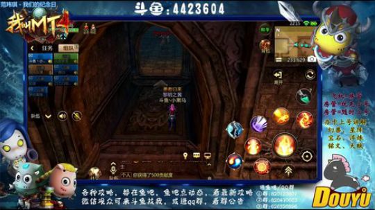 【办卡看号】来看看穷B的玩法 2018-11-12 21点场