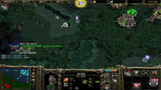 亡灵是个神奇的种族 2018-11-12 19点场