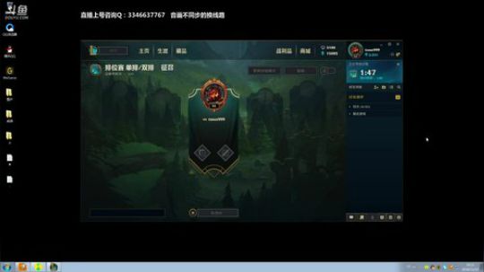 上单盖伦排位！ 2018-11-13 19点场