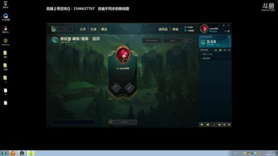 上单盖伦排位！ 2018-11-13 13点场