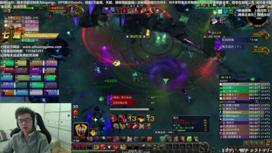 七煌战：不丢钱等于挣钱 2018-11-13 09点场