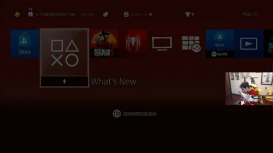 HHHISHHH发布了一个斗鱼视频2018-11-13