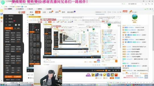 晨曦:我晨某人今天拒绝双魔出战！ 2018-11-12 20点场