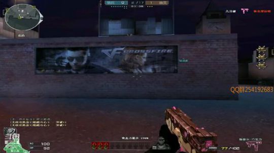 冷风:我一弹夹下去你可能会死 2018-11-12 19点场