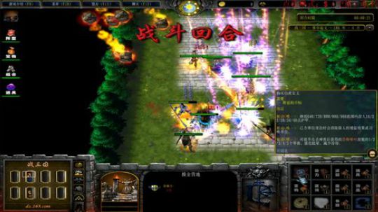 雄：集技术 天赋  颜值于一身 2018-11-11 18点场