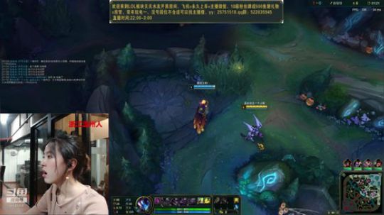 是时候取个艺名了：翁老实？ 2018-11-13 02点场