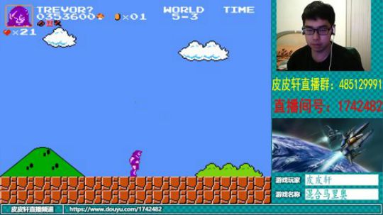 皮皮轩：岚哥生日快乐！ 2018-11-12 19点场