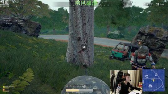 890551丶蒙蒙的骑士风风发布了一个斗鱼视频2018-11-12
