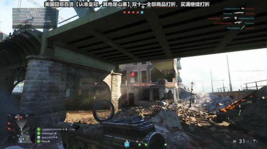 丿Good丶发布了一个斗鱼视频2018-11-12