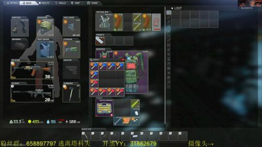 毛毛：逃离塔科夫，0.10.6！ 2018-11-12 15点场