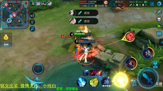 为白立场发布了一个斗鱼视频2018-11-13