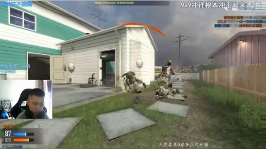 +单排刷战神币 2018-11-13 00点场