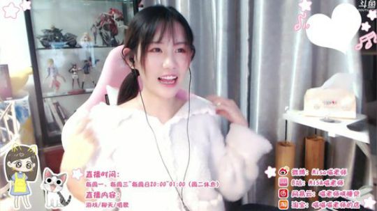 喵老师的圣诞树发布了一个斗鱼视频2018-11-12