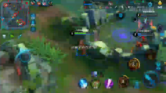 大逆风翻盘局