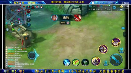 ❤全网最骚猴王在线教学。。。❤ 2018-11-11 23点场