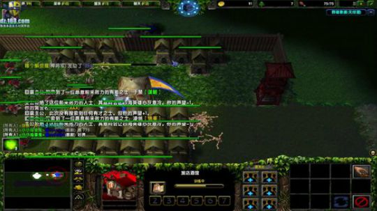 【官方平台】高三直播间 2018-11-13 13点场