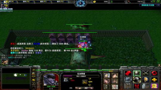 【官方平台】高三直播间 2018-11-13 17点场