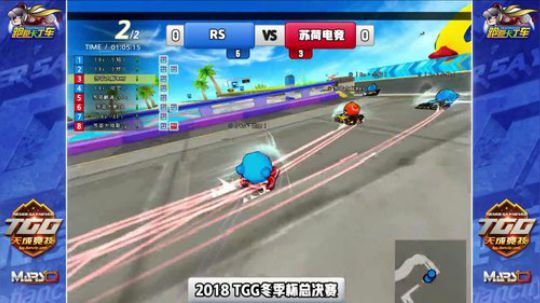2018TGG冬季杯决赛-RSvs苏荷-第1.2盘