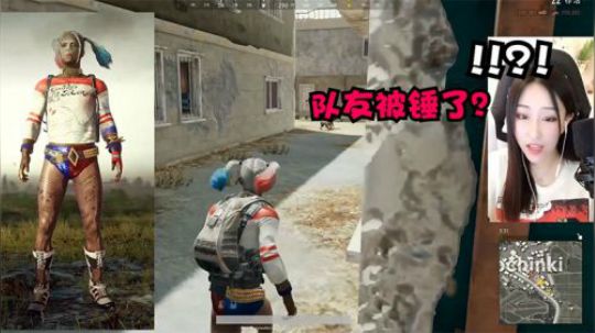 哼，小拳拳捶你胸口！不过说好的98K呢？