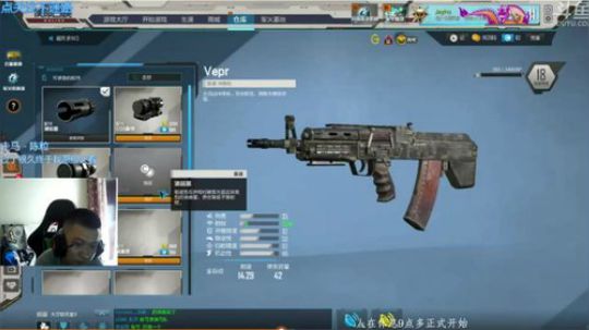 +单排刷战神币 2018-11-13 04点场