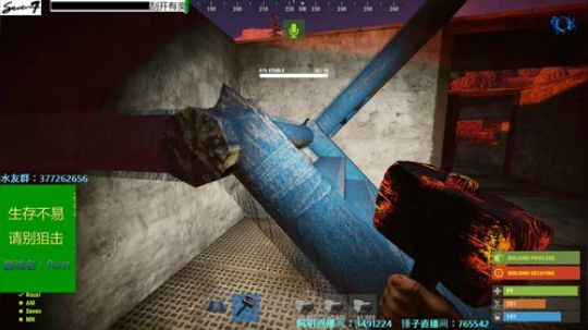 【Se7en】Rust 建筑鬼才的一天！ 2018-11-13 02点场
